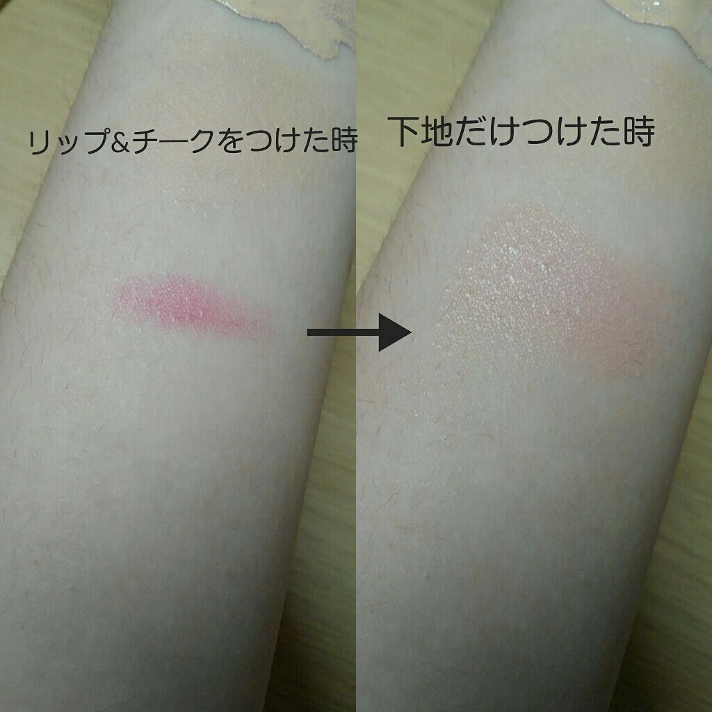 ミネラルCCクリーム EM（エンリッチモイスト）/毛穴パテ職人/CCクリームを使ったクチコミ（3枚目）