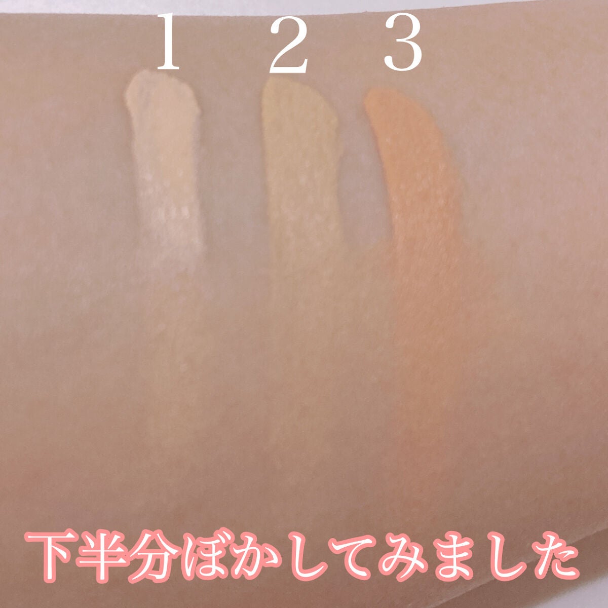 カラーミキシングコンシーラー/キャンメイク/パレットコンシーラーを使ったクチコミ(4枚目)