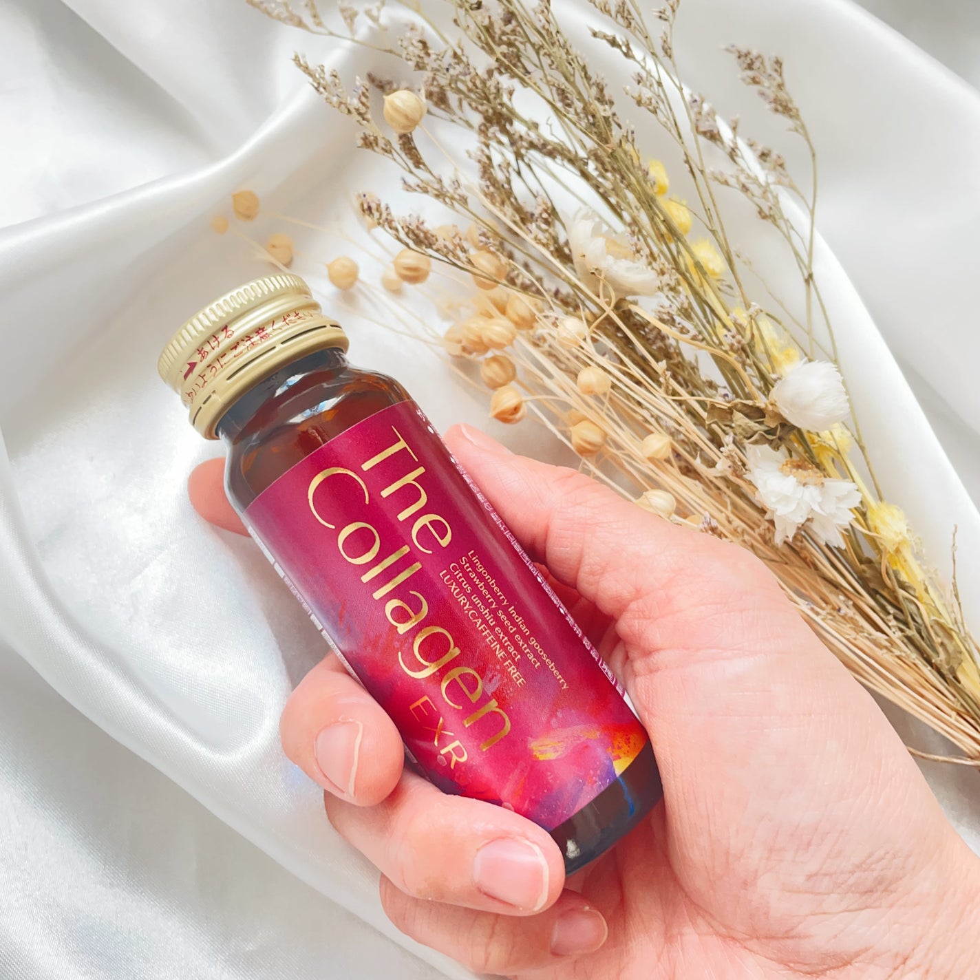 ザ・コラーゲン EXR <ドリンク>/ザ・コラーゲン/美容ドリンクを使ったクチコミ(7枚目)