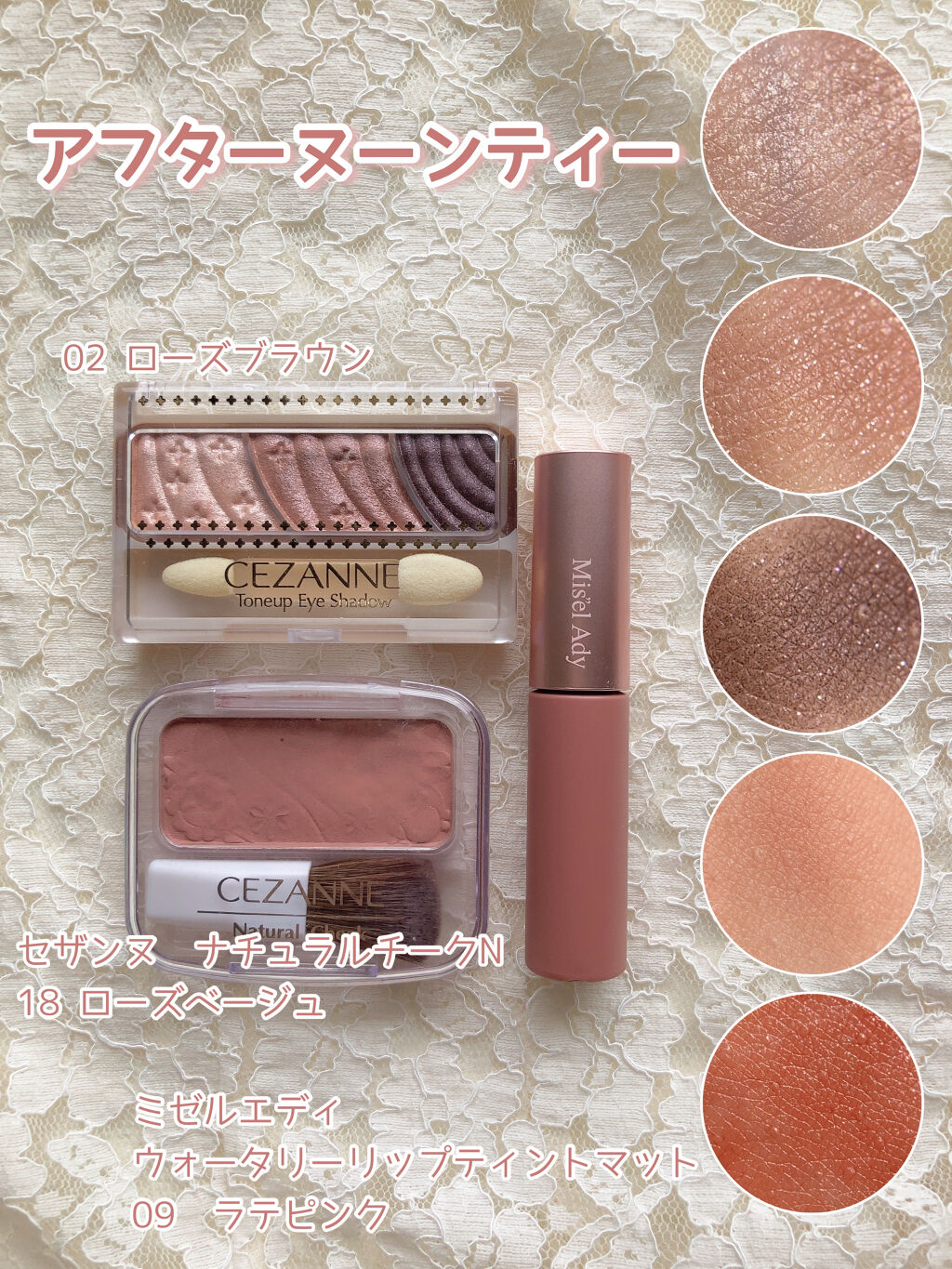 スーパー ラストラス ザ ラシャス マット 014 シェイムレス/REVLON/口紅を使ったクチコミ（2枚目）