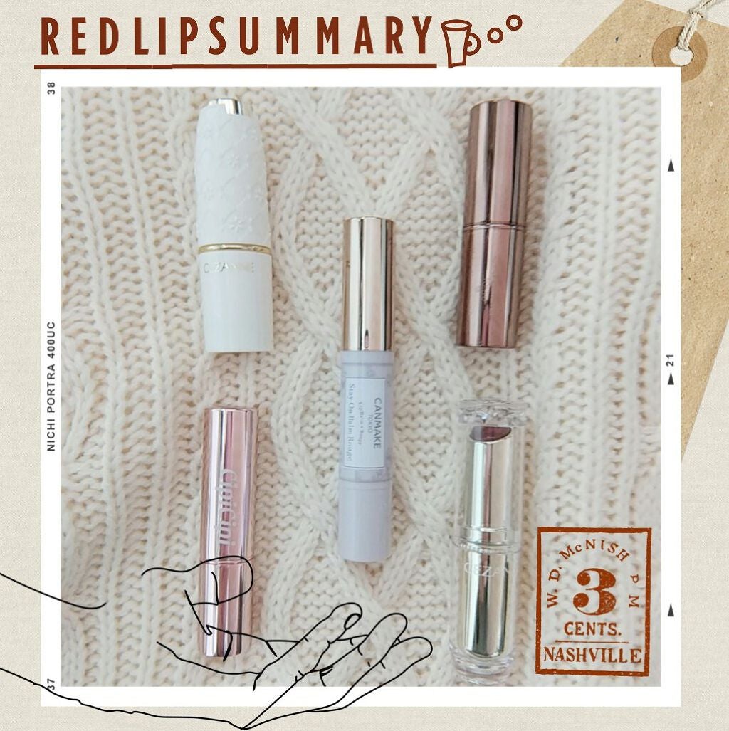 ラスティンググロスリップ/CEZANNE/口紅を使ったクチコミ(1枚目)