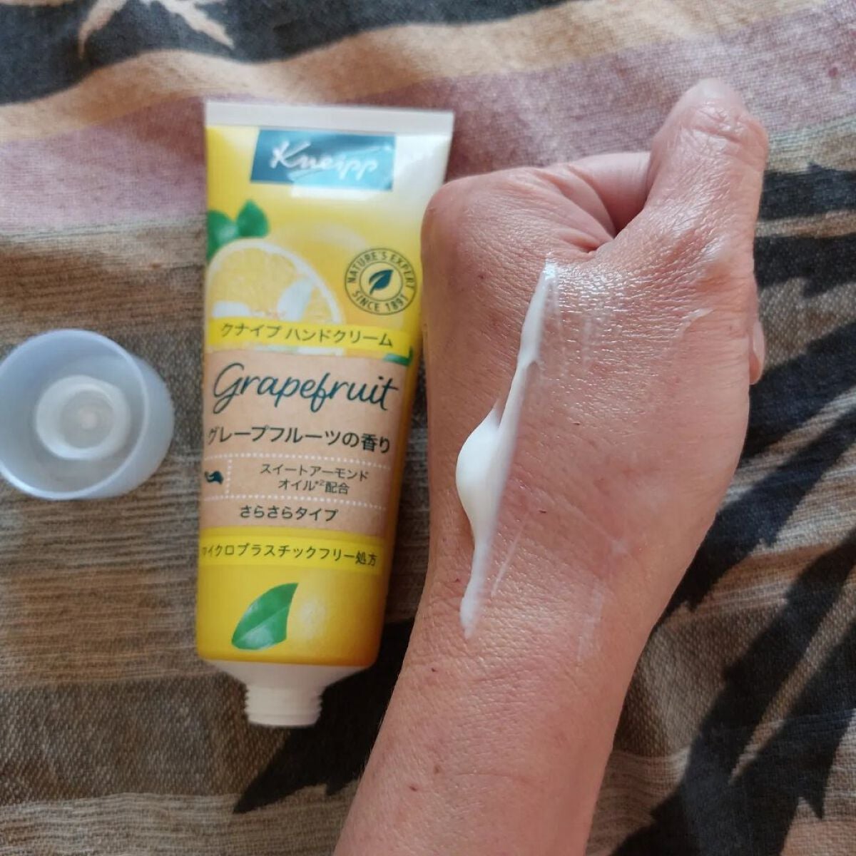 クナイプ ハンドクリーム グレープフルーツの香り/クナイプ/ハンドクリームを使ったクチコミ(3枚目)