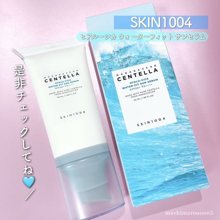 ヒアルーシカ ウォーターフィット サンセラム/SKIN1004/日焼け止めローションを使ったクチコミ(5枚目)