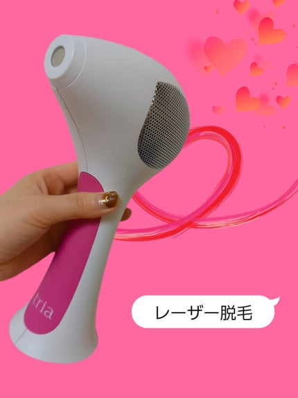 トリア・パーソナルレーザー脱毛器 4X/トリア/家庭用脱毛器を使ったクチコミ(1枚目)