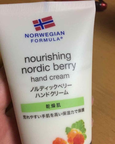 Neutrogena ノルウェーフォーミュラ ノルディックベリー ハンドクリームのクチコミ「今回は愛用してたハンドクリームについてです！

ニュートロジーナのノルウェーフォーミュラ ノル.....」（1枚目）