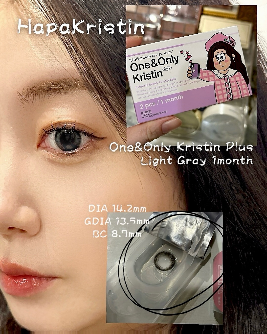 One & Only Kristin/Hapa kristin/カラーコンタクトレンズを使ったクチコミ（1枚目）