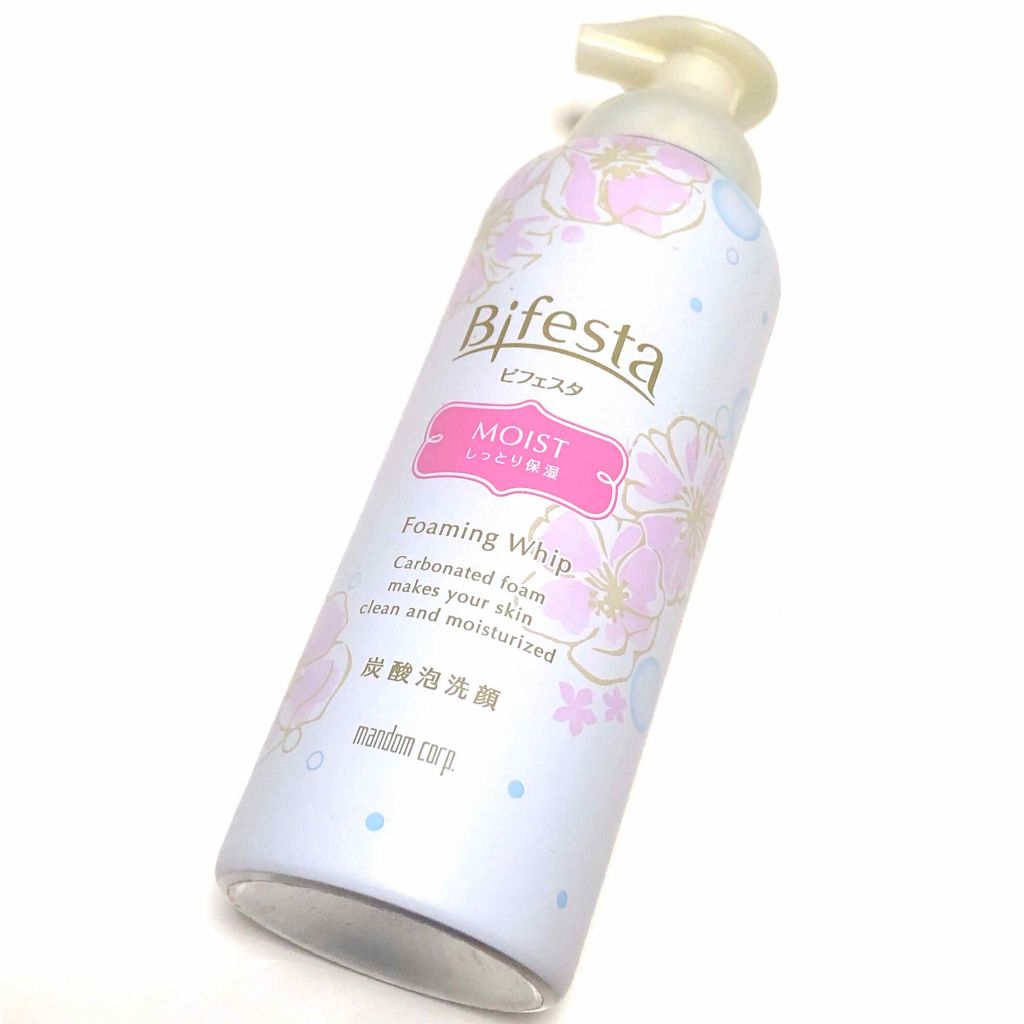 泡洗顔 セラムモイスト/ビフェスタ/泡洗顔を使ったクチコミ（2枚目）