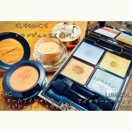 スモール アイシャドウ/M・A・C/単色アイシャドウを使ったクチコミ(1枚目)