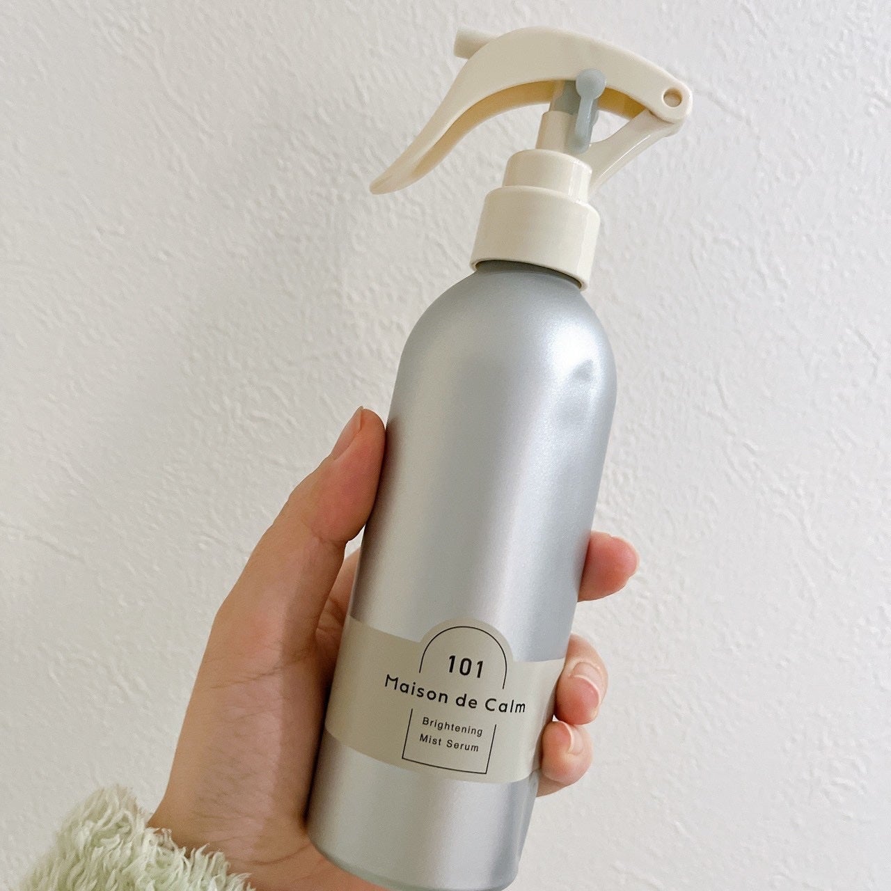 メゾン ド カーム ブライトニング ミストセラム/ナリスアップ/ボディローションを使ったクチコミ(3枚目)