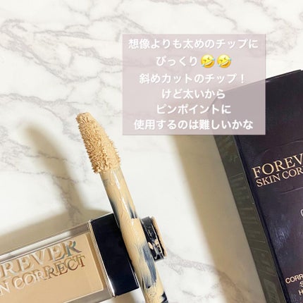 【旧】ディオールスキン フォーエヴァー スキン コレクト コンシーラー/Dior/リキッドコンシーラーを使ったクチコミ(2枚目)