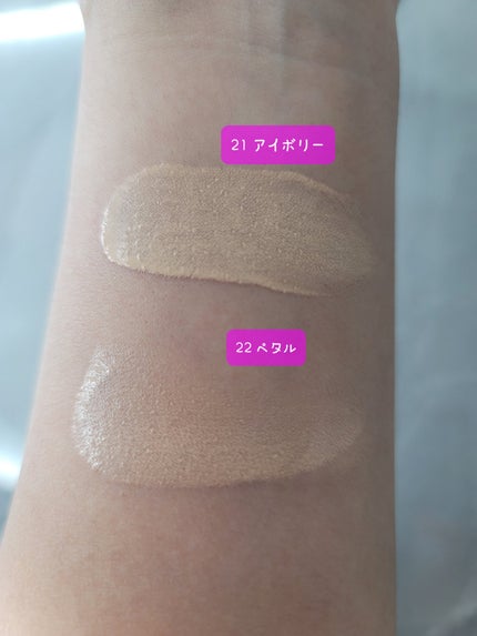 エスポア ビーグロー ボリュームクッション/espoir/クッションファンデーションを使ったクチコミ(3枚目)