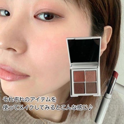 ミネラルマルチルミナイザー/SUIKO HATSUCURE/スティックハイライトを使ったクチコミ(7枚目)