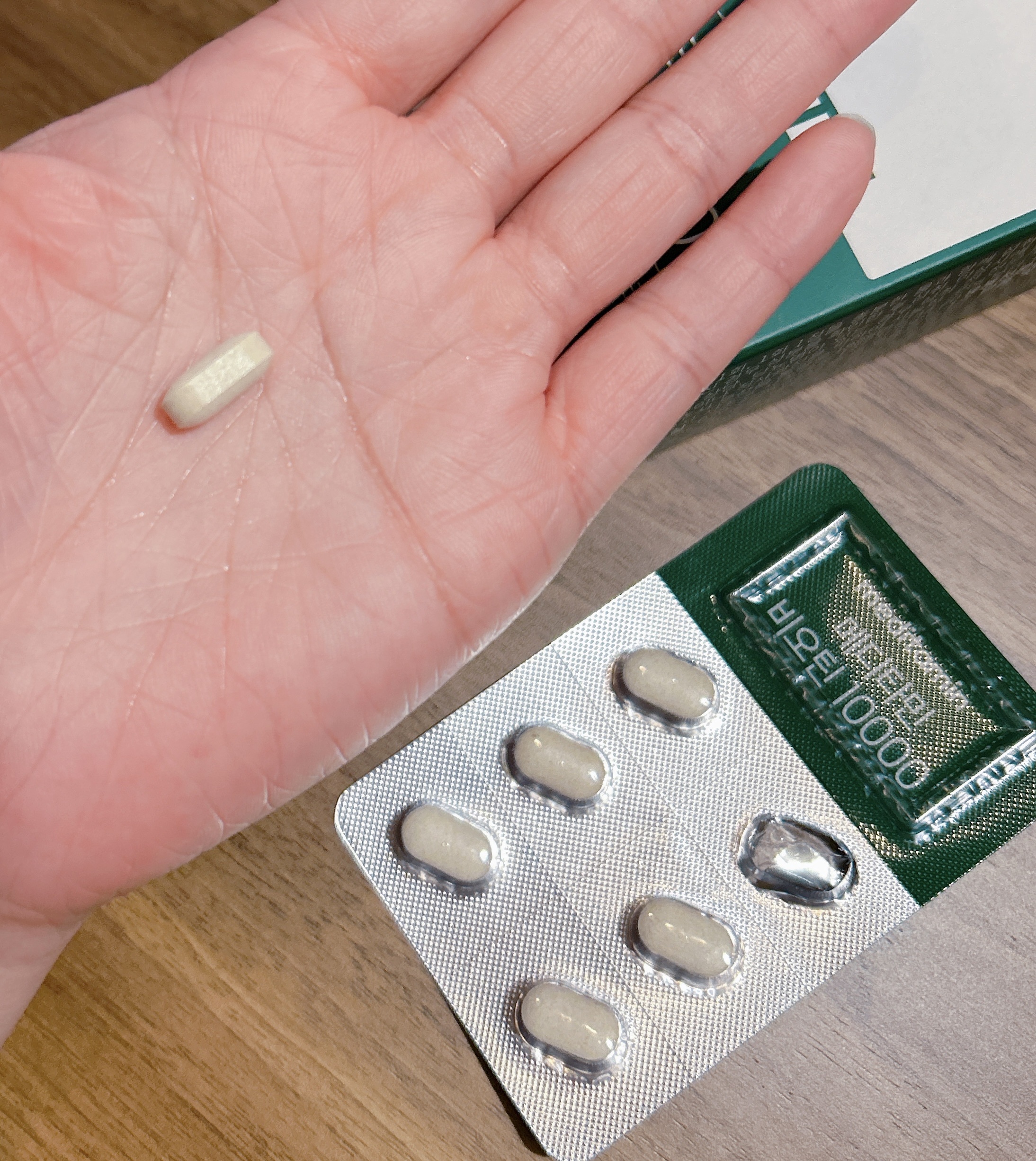 BIOTIN/メディタミン/美容サプリメントを使ったクチコミ（2枚目）