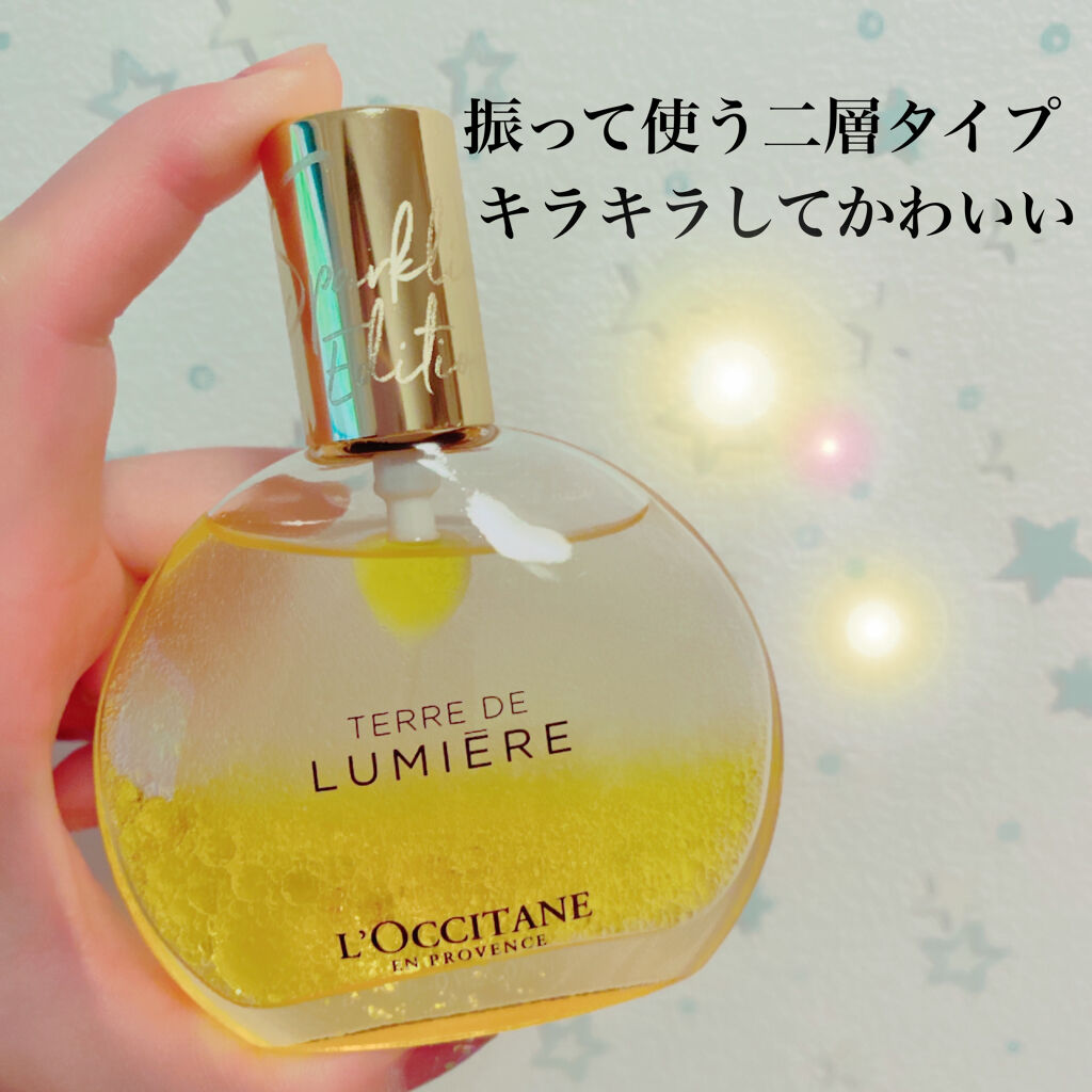 テールド ルミエール ジョイ フレグランスヴェール＆ハンド/L'OCCITANE/その他キットセットを使ったクチコミ（2枚目）