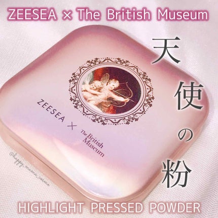 エンジェルキューピッドキスハイライター/ZEESEA/パウダーハイライトを使ったクチコミ(1枚目)