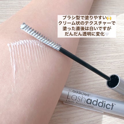 ラッシュアディクト ラッシュ トランスカラ/soaddicted/マスカラ下地を使ったクチコミ(3枚目)