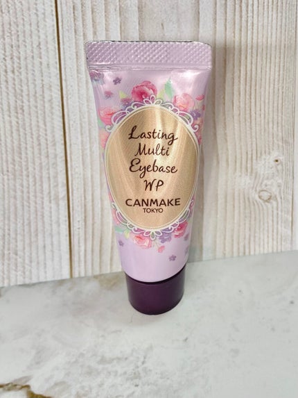 ラスティングマルチアイベース WP/キャンメイク/アイシャドウベースを使ったクチコミ(1枚目)