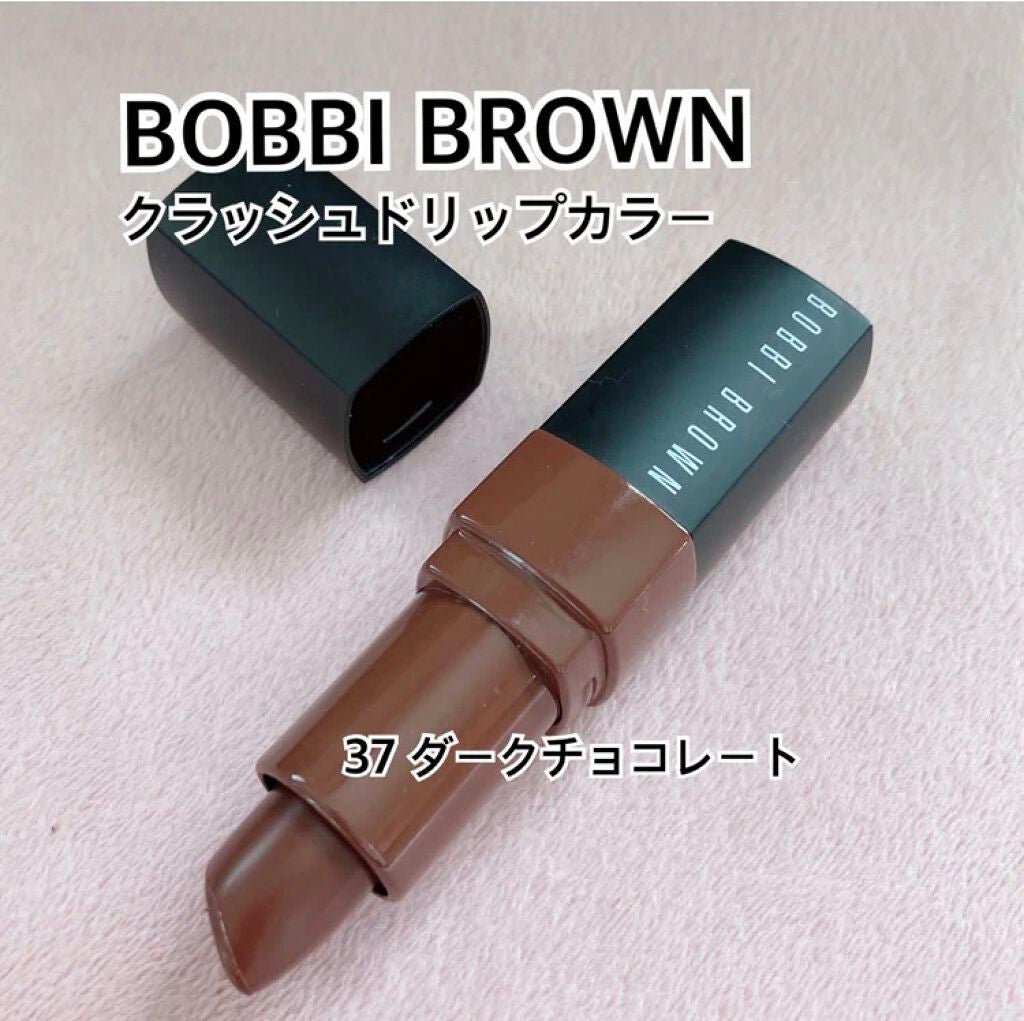 クラッシュド リップ カラー/BOBBI BROWN/口紅を使ったクチコミ(1枚目)