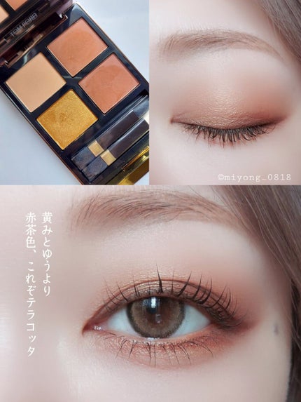 アイ カラー クォード 029 デザート フォックス / TOM FORD アイ カラー クォード 029 デザート フォックス / TOM FORD