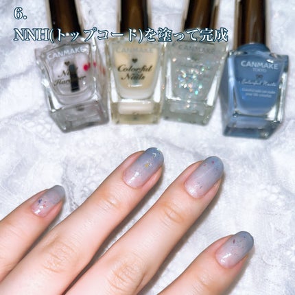 カラフルネイルズ/キャンメイク/マニキュアを使ったクチコミ(9枚目)