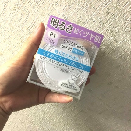 UVクリアフェイスパウダー/CEZANNE/プレストパウダーを使ったクチコミ(2枚目)