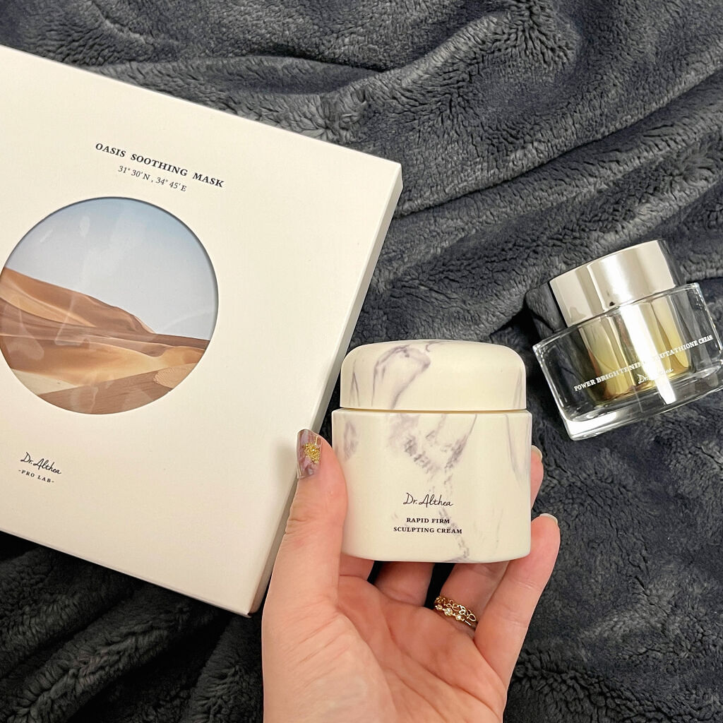 ラピート ファーム スカルプティング クリーム/Dr.Althea/フェイスクリームを使ったクチコミ（1枚目）