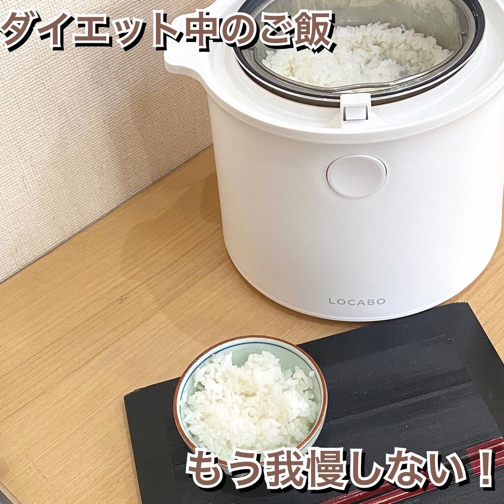 ð«ð·ããã³ on LIPS ããã€ãšããäžããšã£ãŠã䟿å©ðãLOCABOãã14,800åïŒ..ãïŒ1æç®ïŒ