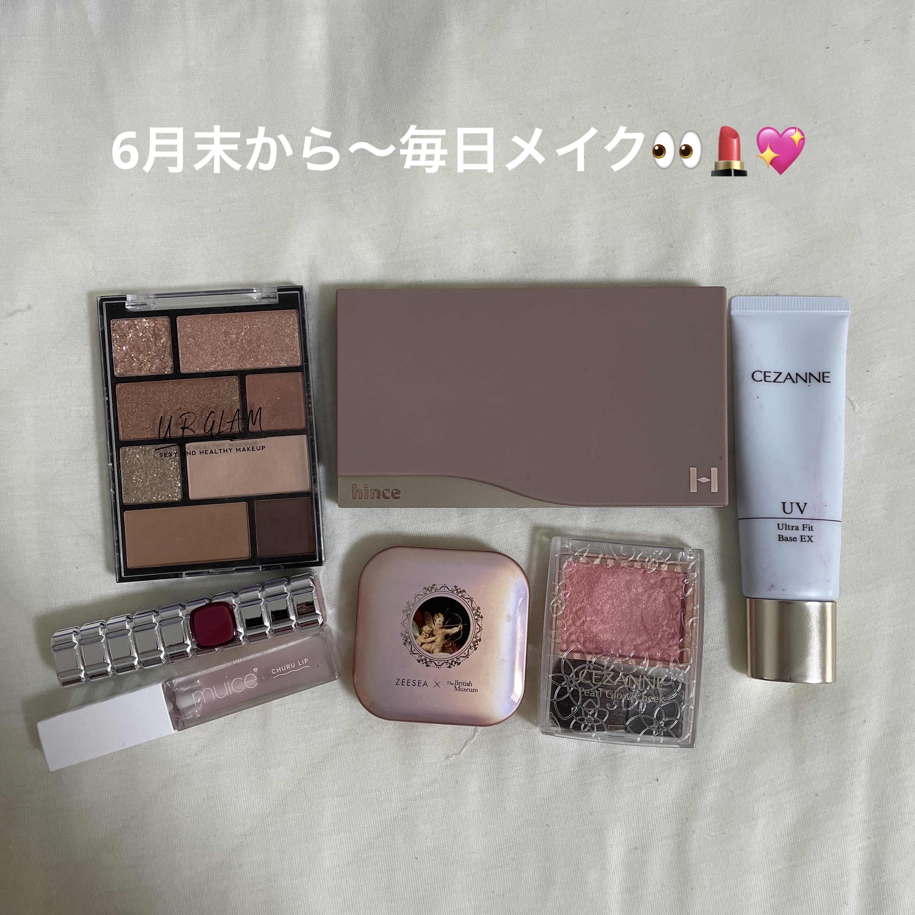 シャインオン/ロレアル パリ/口紅を使ったクチコミ（1枚目）