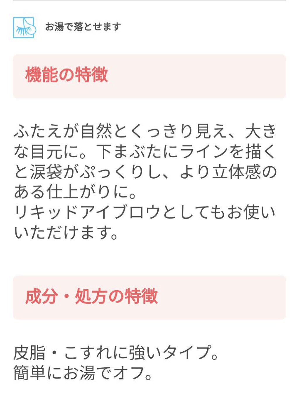 æ¡åã on LIPS ãðLIPSæ§ãéããŠCEZANNEæ§ãããæäŸââââââââ..ãïŒ3æç®ïŒ