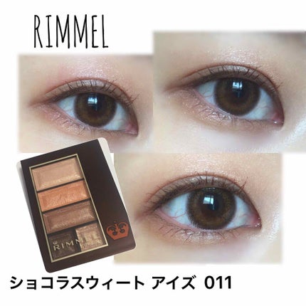 ショコラスウィート アイズ/リンメル ロンドン/アイシャドウパレットを使ったクチコミ(1枚目)