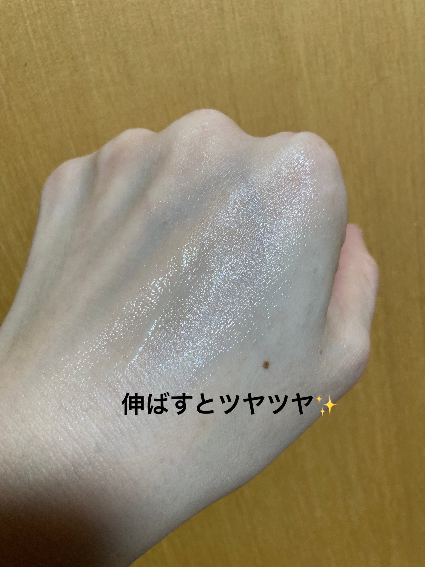 アンブリオリス モイスチャークリーム センシティブ/アンブリオリス/フェイスクリームを使ったクチコミ(3枚目)