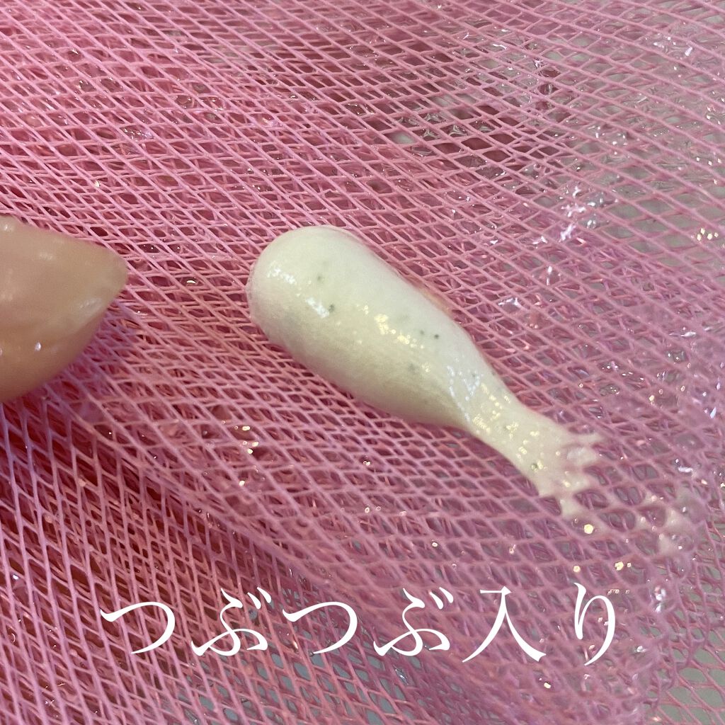 ミントチョー　シーバム/A’pieu/洗顔フォームを使ったクチコミ（2枚目）