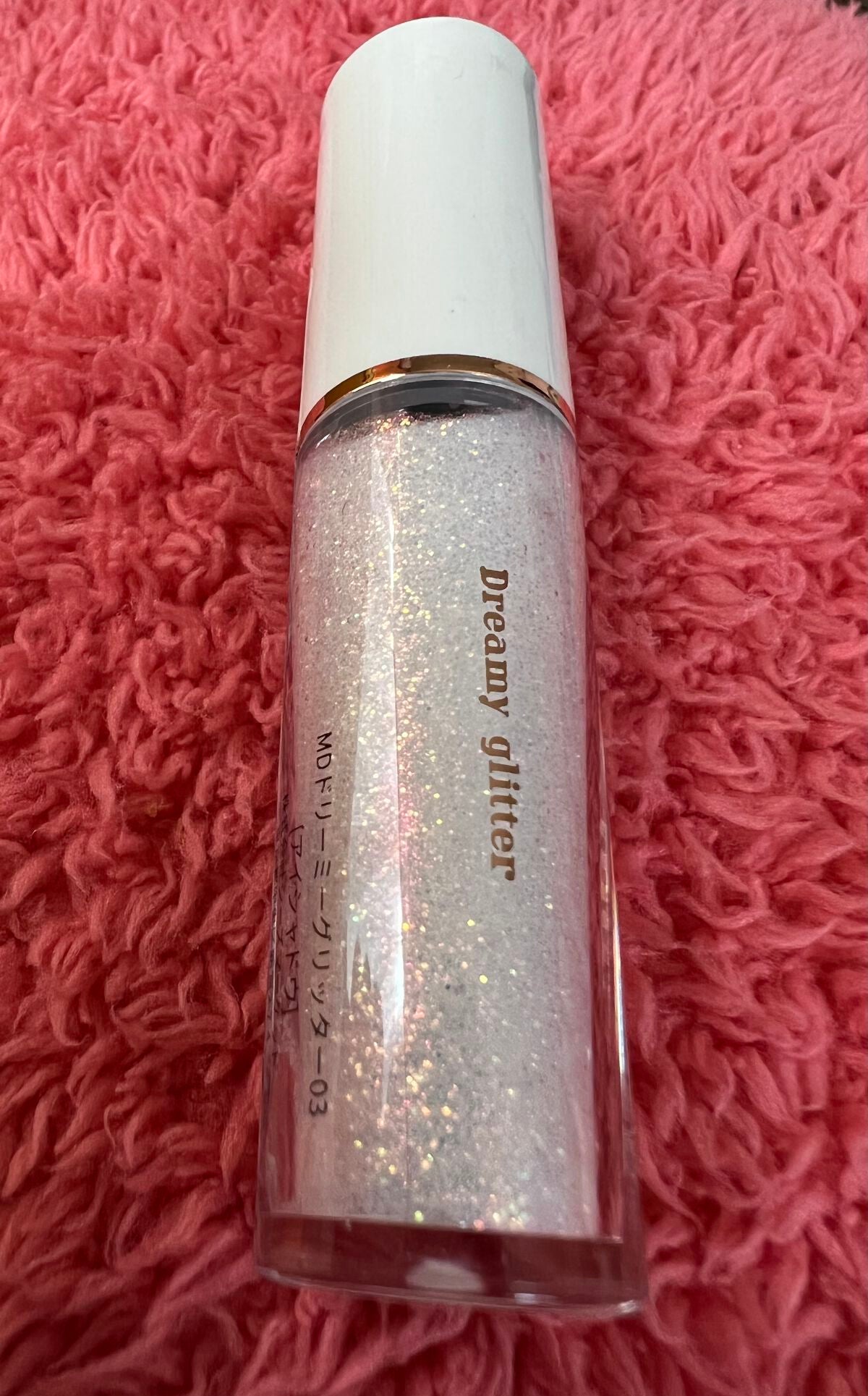 MD ドリーミーグリッター/mude/グリッターを使ったクチコミ(2枚目)