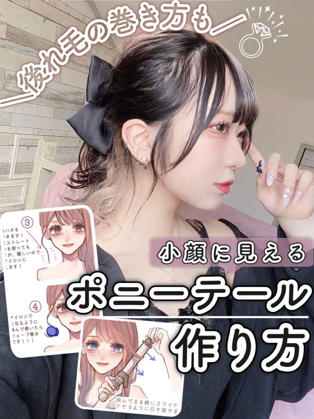 ヘアワックス/ザ・プロダクト/ヘアワックス・クリームを使ったクチコミ(1枚目)