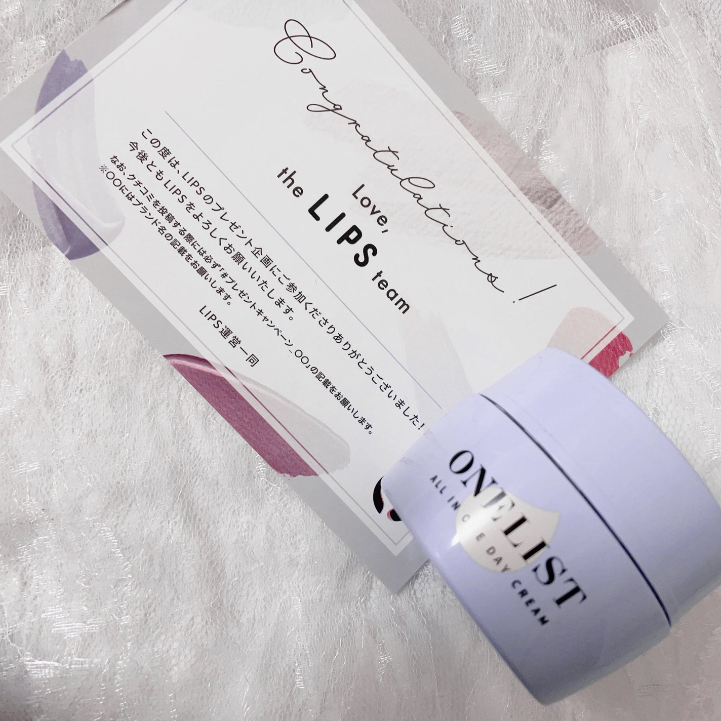 lily on LIPS 「保湿美容スキンケア/UVカット/ベースメイクがひとつで叶う!★..」(1枚目)