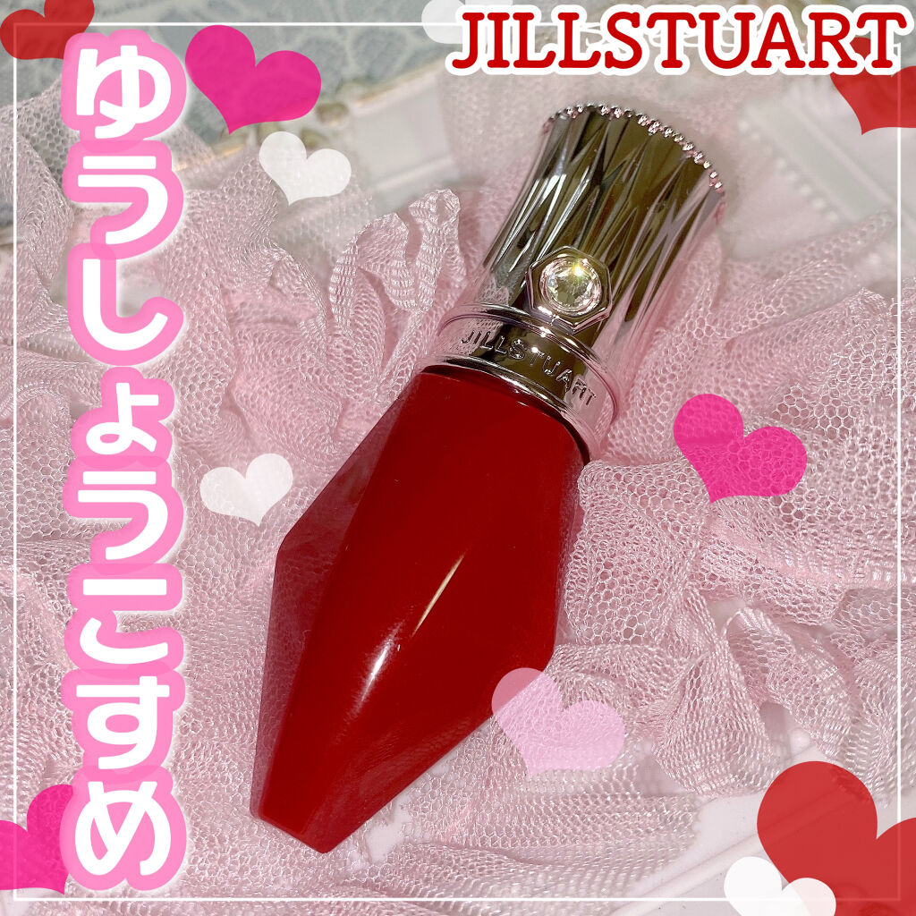ルージュ クリスタル クリーミィホイップ　ティント 05 maple rhapsody/JILL STUART/リップティントを使ったクチコミ（1枚目）
