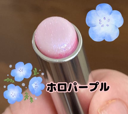 【旧】ディオール アディクト リップ グロウ/Dior/リップケアを使ったクチコミ(2枚目)