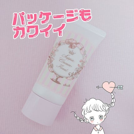 すっぴんクリーム マシュマロマット(パステルローズの香り)/クラブ/化粧下地を使ったクチコミ(3枚目)