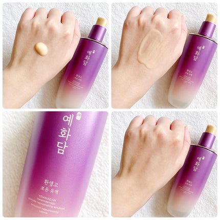 イェファダム還生膏保潤水液/THE FACE SHOP/化粧水を使ったクチコミ(5枚目)