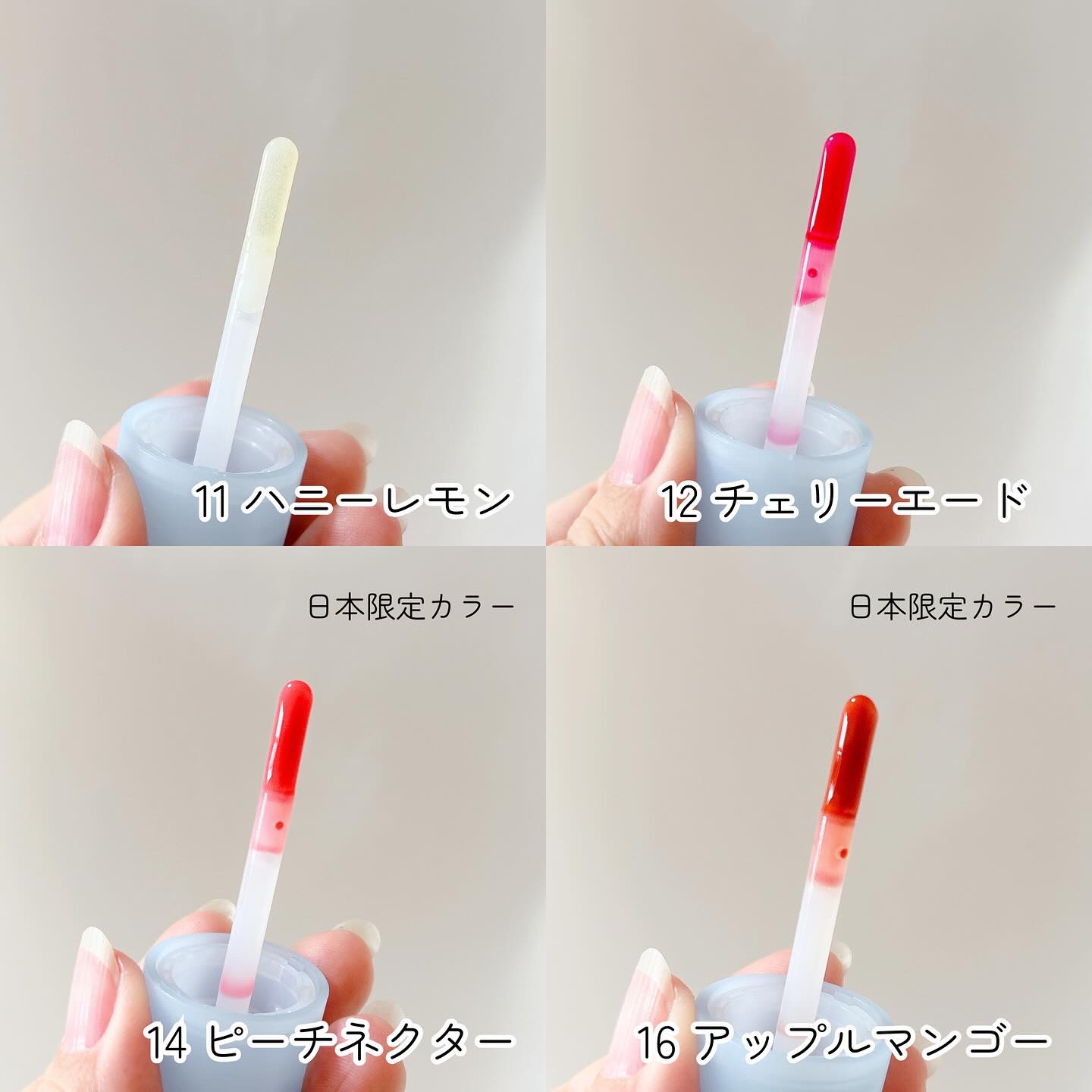 ジューシーベリープランピングリップオイル/TOCOBO/リップグロスを使ったクチコミ（3枚目）