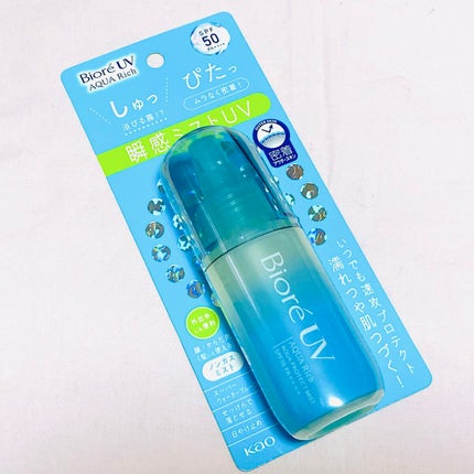 ビオレUV アクアリッチ アクアプロテクトミスト/ビオレ/日焼け止めミスト・スプレーを使ったクチコミ(2枚目)