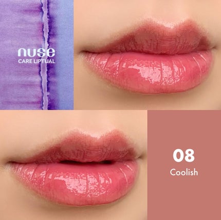 ケアリップチュアル/nuse/口紅を使ったクチコミ(4枚目)