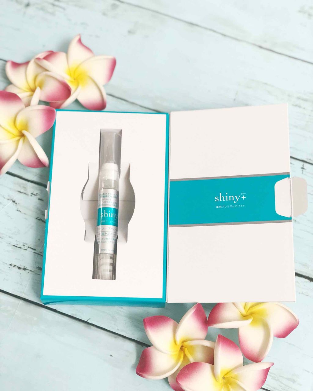 薬用プレミアムホワイト シャイニープラス/シャイニープラス/歯磨き粉を使ったクチコミ(1枚目)