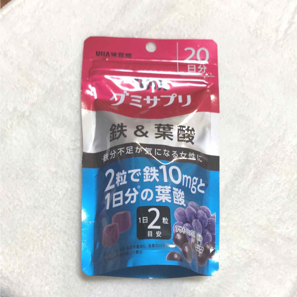 グミサプリ 鉄&葉酸/UHA味覚糖/健康サプリメントを使ったクチコミ(1枚目)