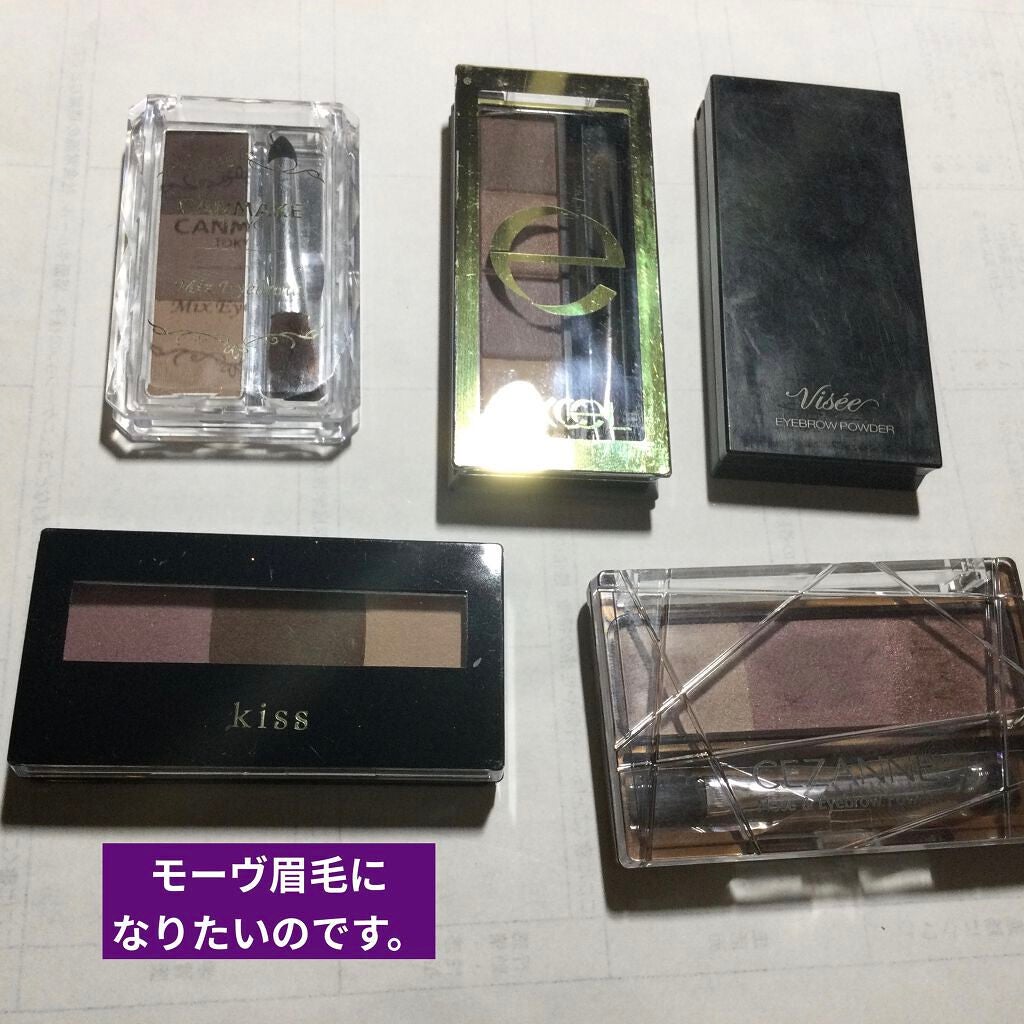 ミックスアイブロウ/キャンメイク/パウダーアイブロウを使ったクチコミ(1枚目)
