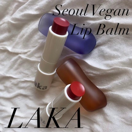 ソウルヴィーガンリップバーム/Laka/リップバームを使ったクチコミ(1枚目)