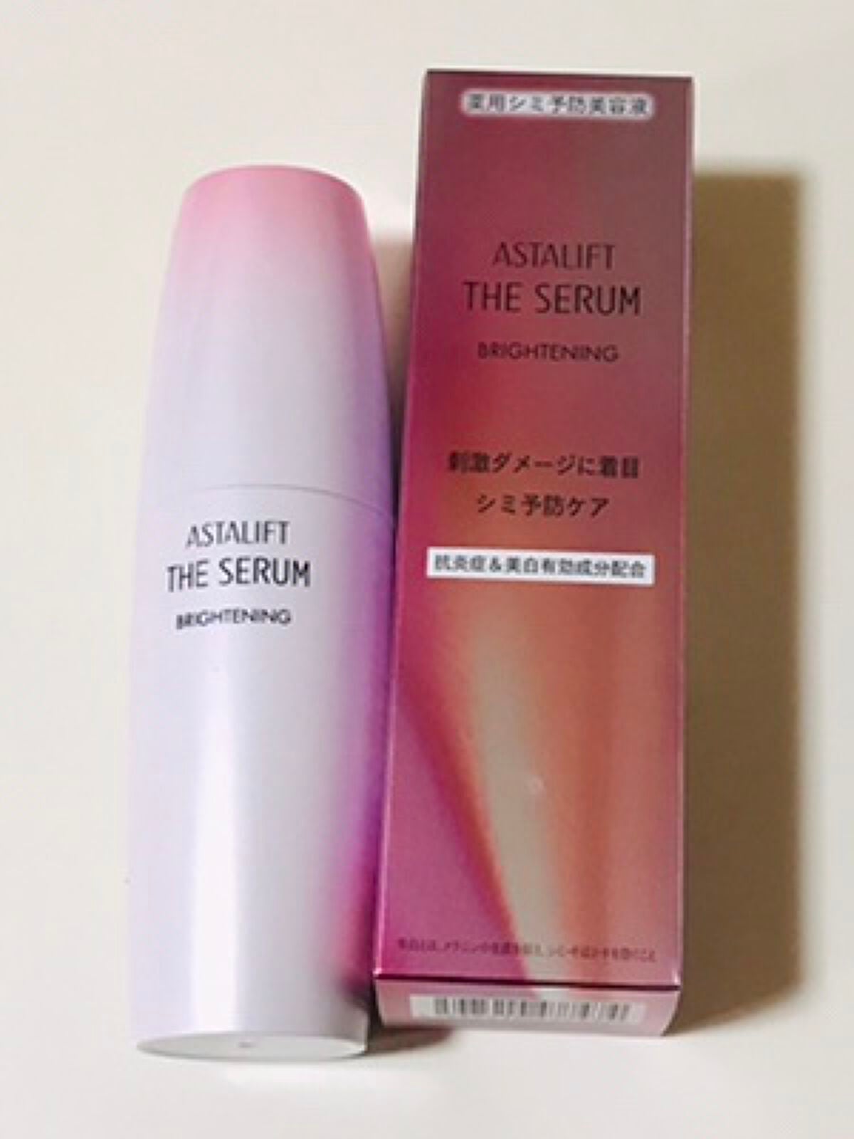 ザ セラム ブライトニング/アスタリフト/美容液を使ったクチコミ(1枚目)