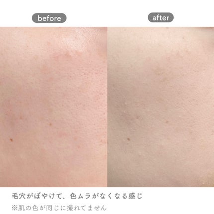 ドラマティックパウダリー EX/マキアージュ/パウダーファンデーションを使ったクチコミ(3枚目)