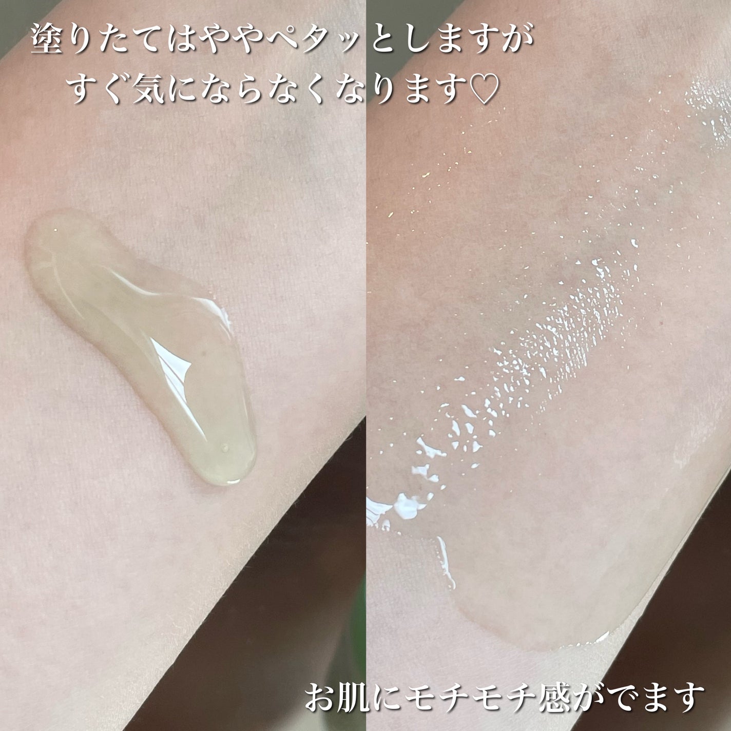 グリーントマトポアリフティングアンプル+/SUNGBOON EDITOR(成分エディター)/美容液を使ったクチコミ(4枚目)