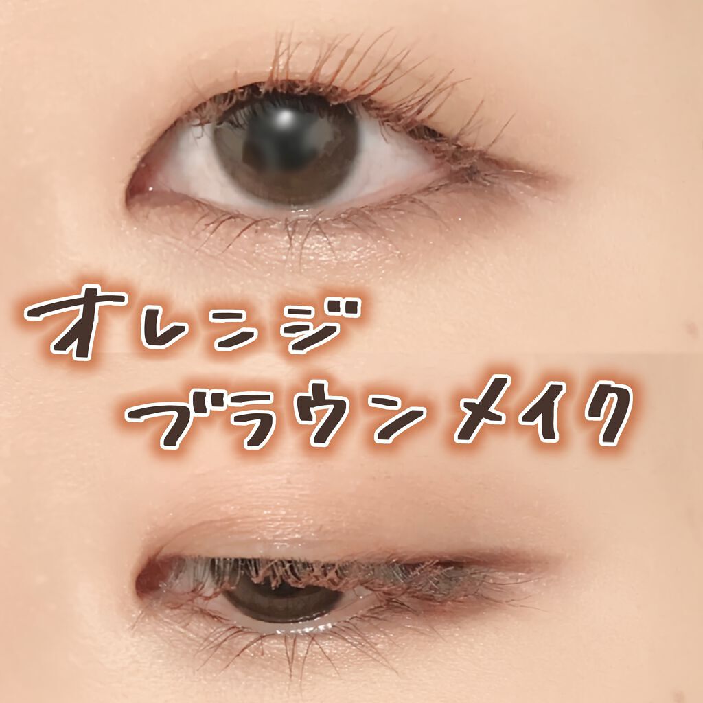 ひとえ・奥ぶたえ用カーラー/アイプチ®/ビューラーを使ったクチコミ（1枚目）